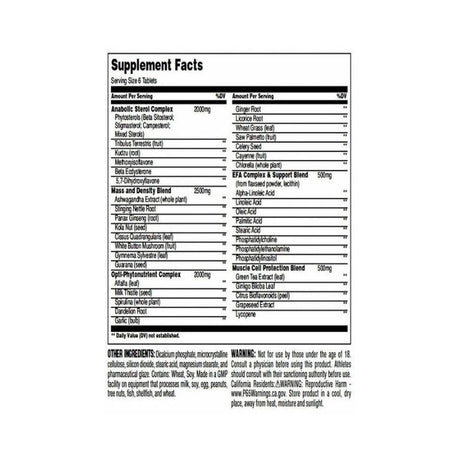 Universal Animal Sterol Complex 90 Tabs.